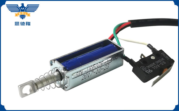 共享类九游体育app